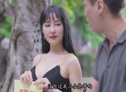 Vợ dâm đó thầm kín chịch với trai lạ cực sướng
